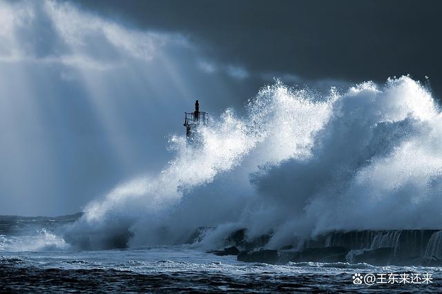 田径半决赛，西城玄武队与燕山闪电队翻盘，阵地战处理得当！技战术储备厚实(冲锋陷阵完整版)